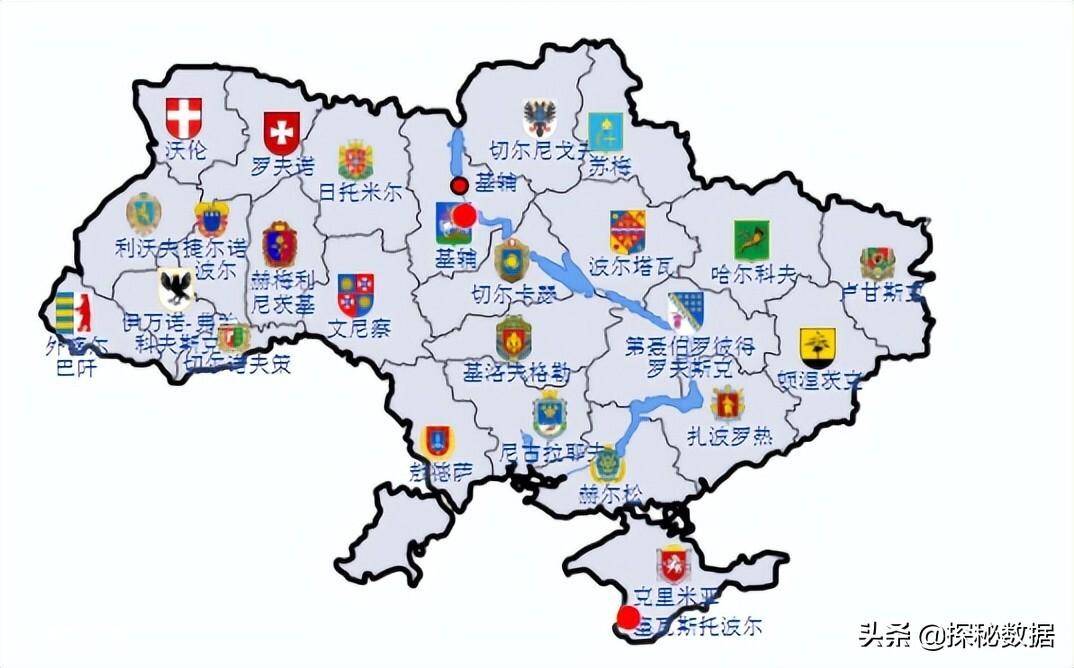 乌克兰人口分布特点(乌克兰各州人口和农业分布情况)-图片1